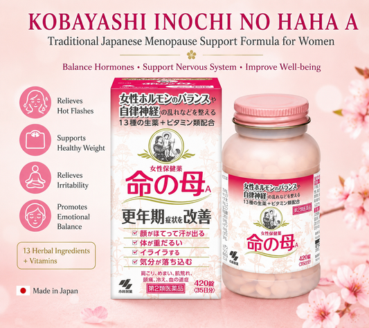 Kobayashi Inochi no Haha A 420 Tablets Women’s Menopause Support Japan