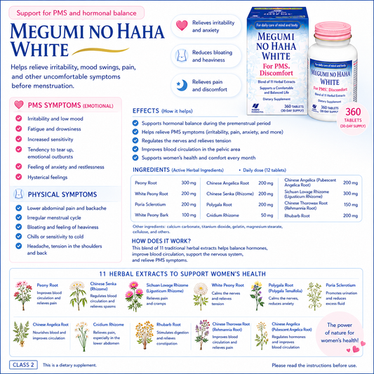 Kobayashi Inochi no Haha White 360 Tablets PMS & Menstrual Symptom Support 11 Herbal Ingredients Japan