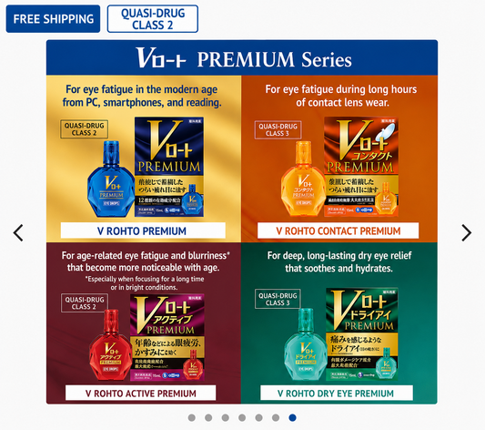 V ROHTO PREMIUM Series – Advanced Japanese Eye Care