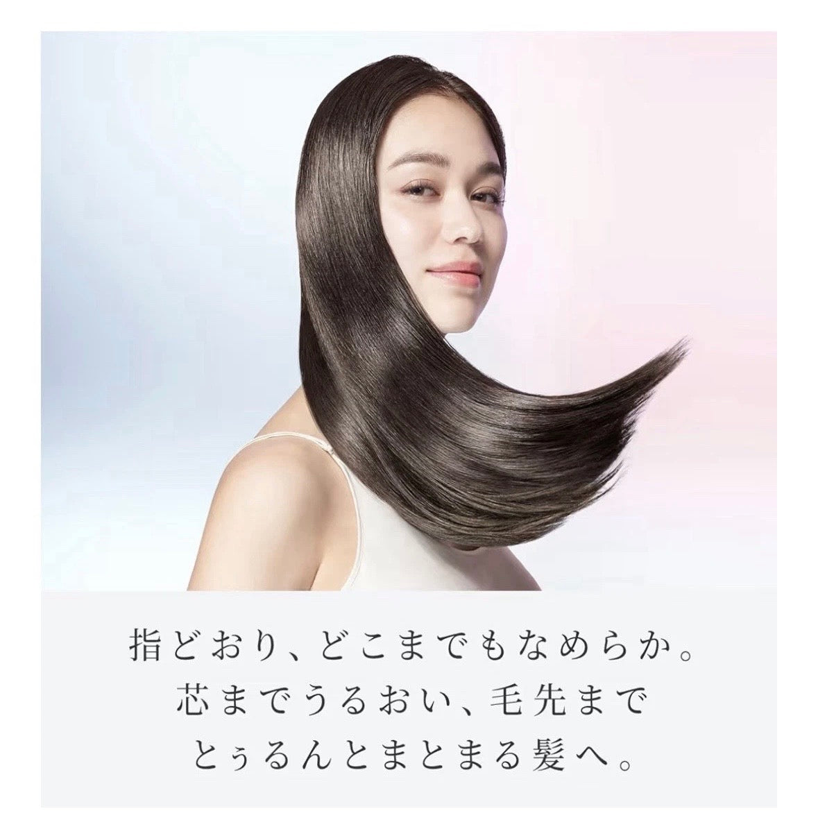 ReFa Milk Protein Treatment Premium Hair Treatment Japan