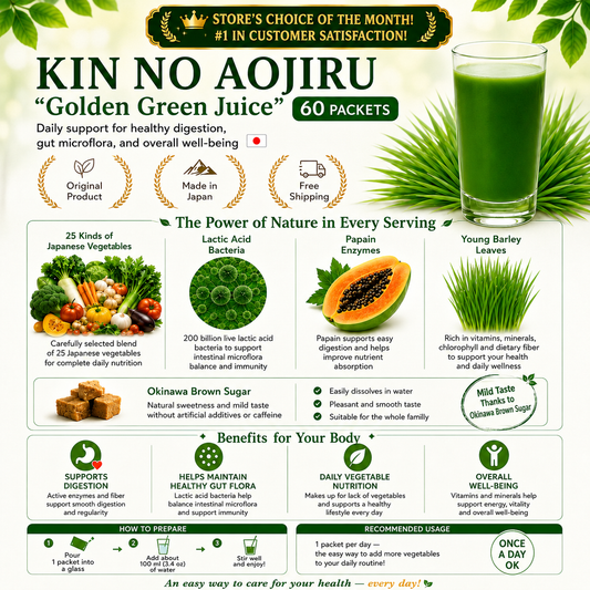 Japanese Golden Aojiru Green Juice 60 Sticks | 25 Vegetables & Probiotics