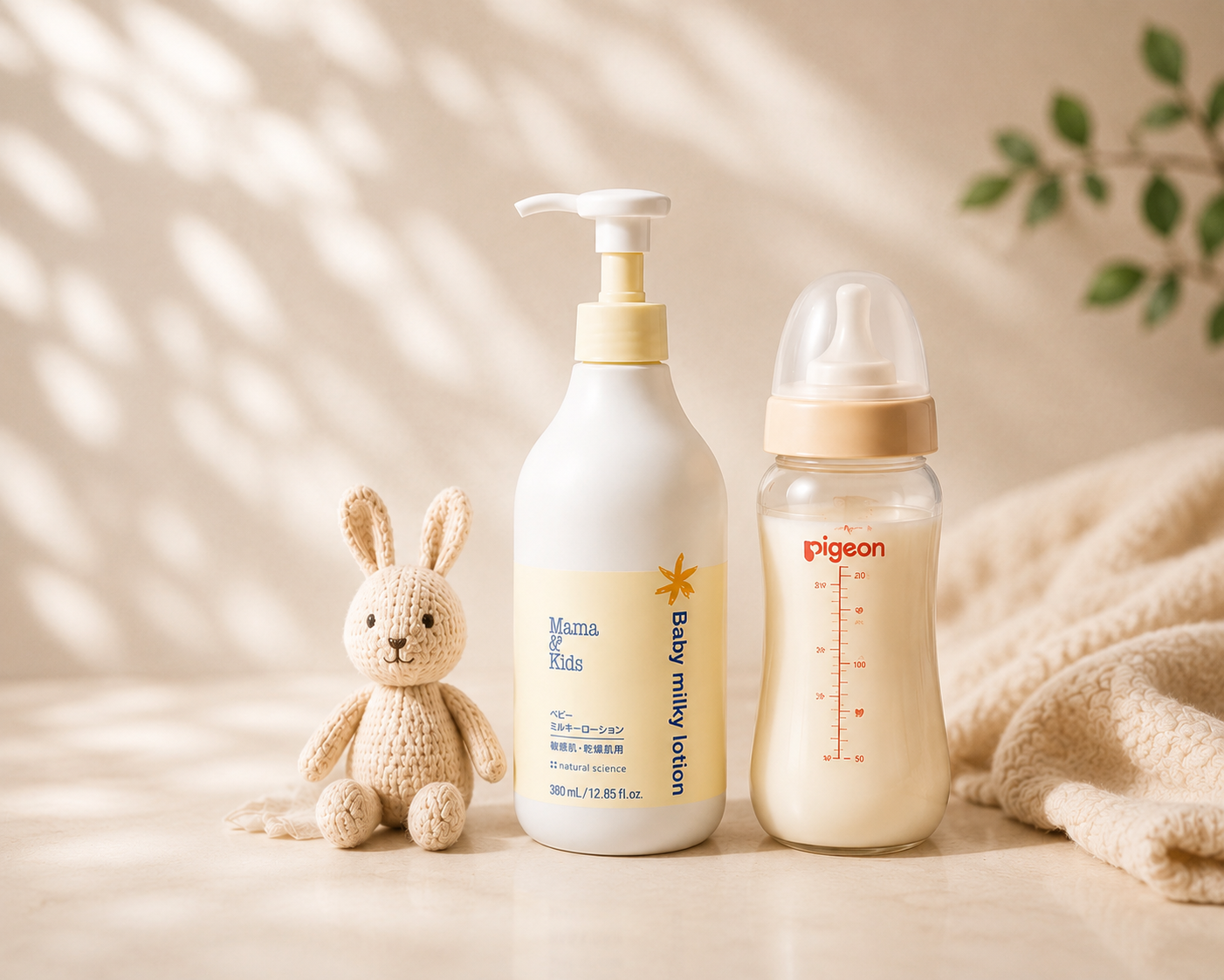 Baby & Family