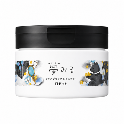 Rosette Yume Miru Cleansing Balm 90g | Japanese 5-in-1 Cleansing Balm | Made in Japan