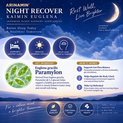 ARINAMIN NIGHT RECOVER Kaimin Euglena – 30 Tablets