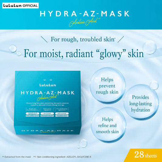 LuLuLun HYDRA-AZ-MASK– Japanese Moisturizing Face Mask