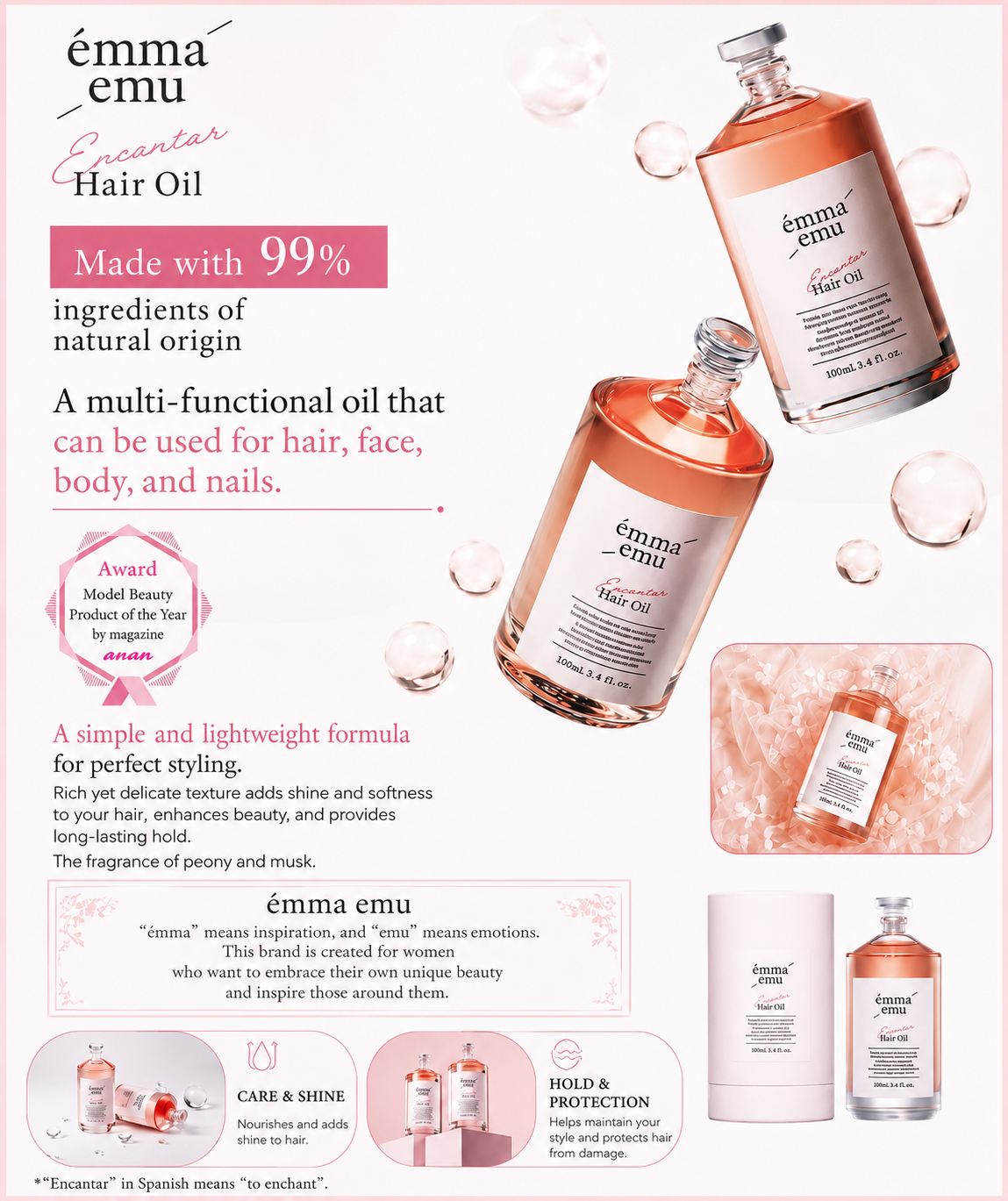 emma emu Encantar Hair Oil 100ml Multi Beauty Oil for Hair Body Nails Japan