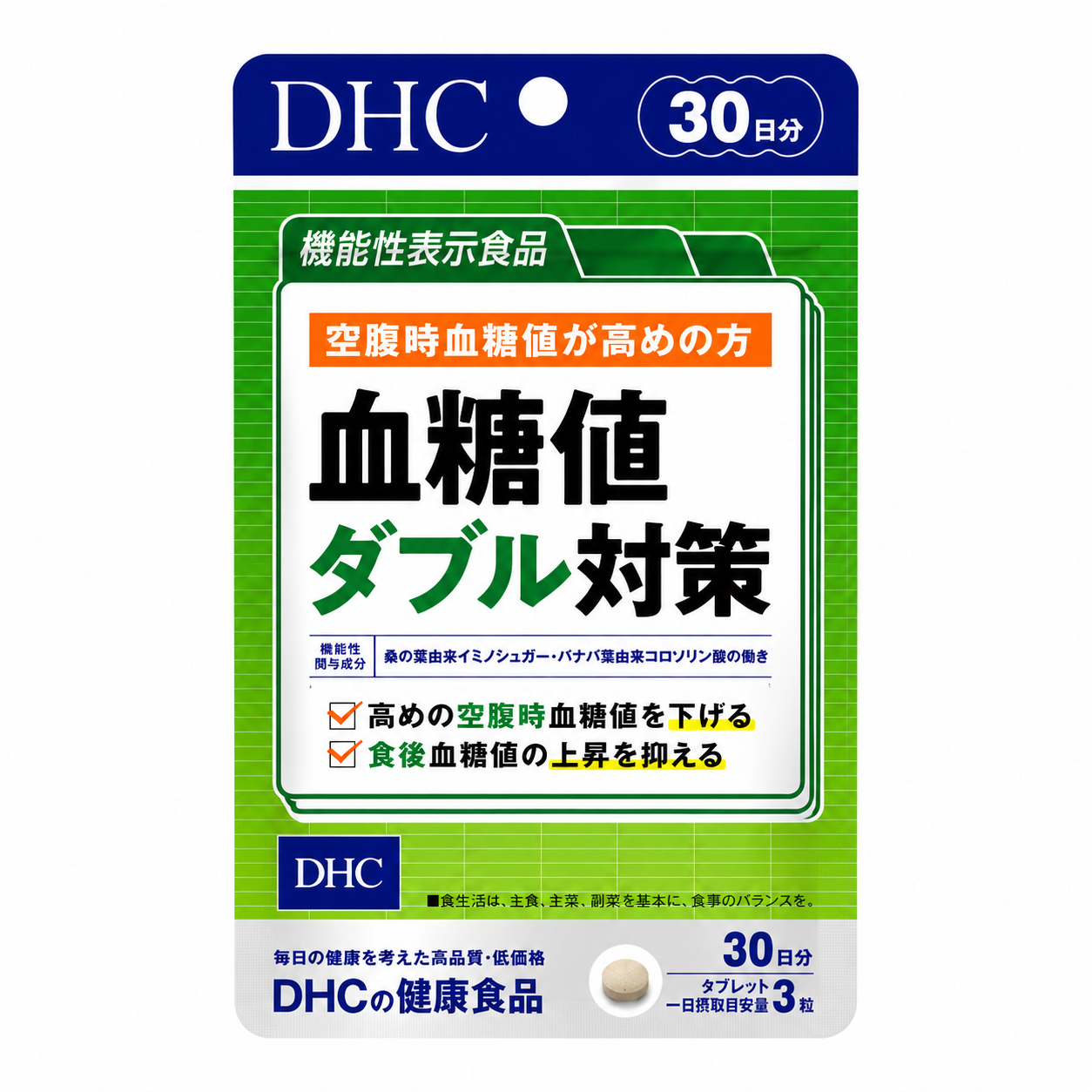 DHC Blood Sugar Double Support Japan
