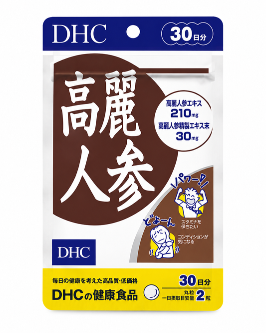 DHC Korean Red Ginseng Vitality & Wellness Support