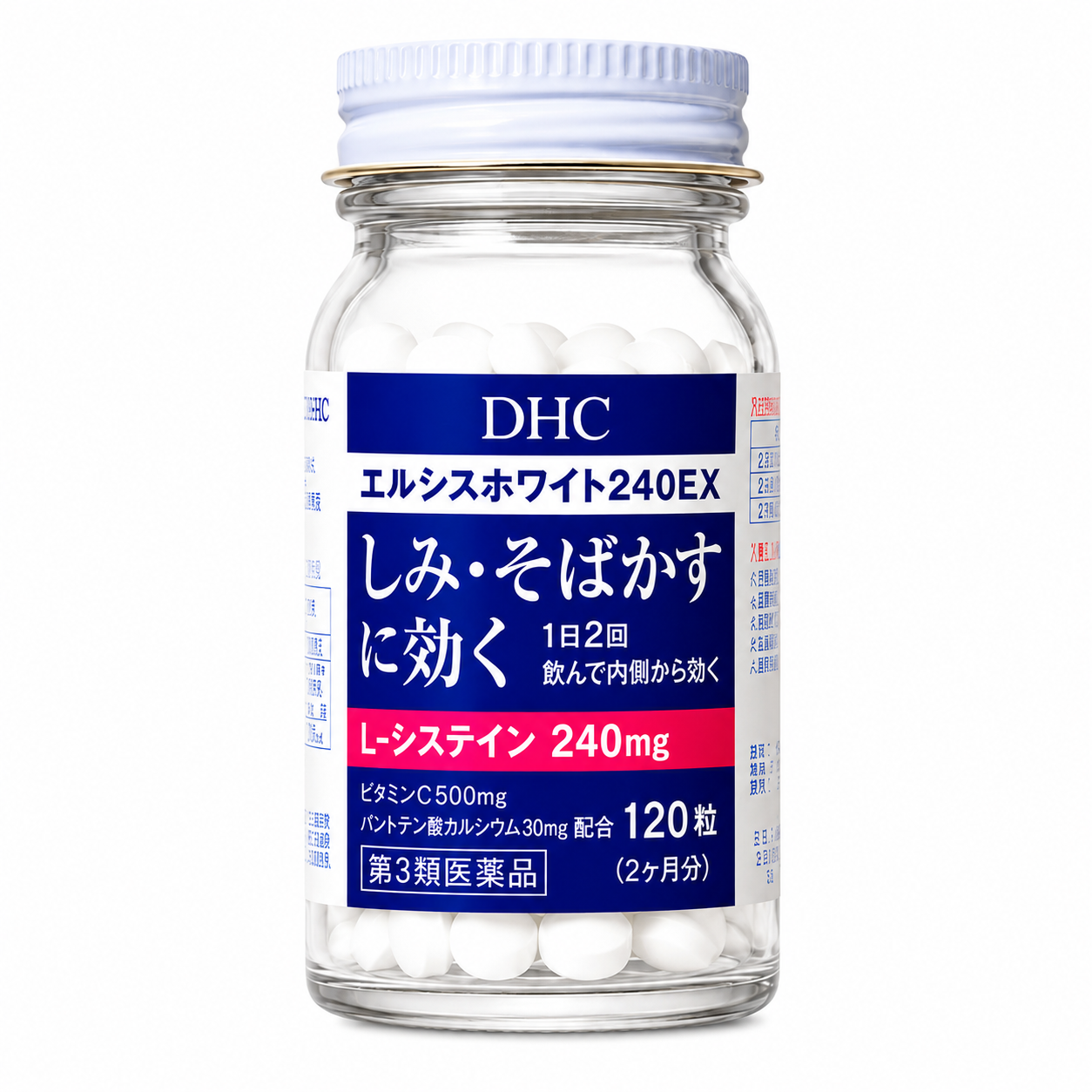 DHC L-Cysteine White 240EX 120 Tablets Dark Spot Freckle Support