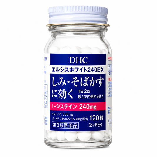DHC L-Cysteine White 240EX 120 Tablets Dark Spot Freckle Support