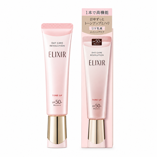 ELIXIR UV Emulsion Tone Up Baby Pink SPF50+ PA++++ Sunscreen Primer