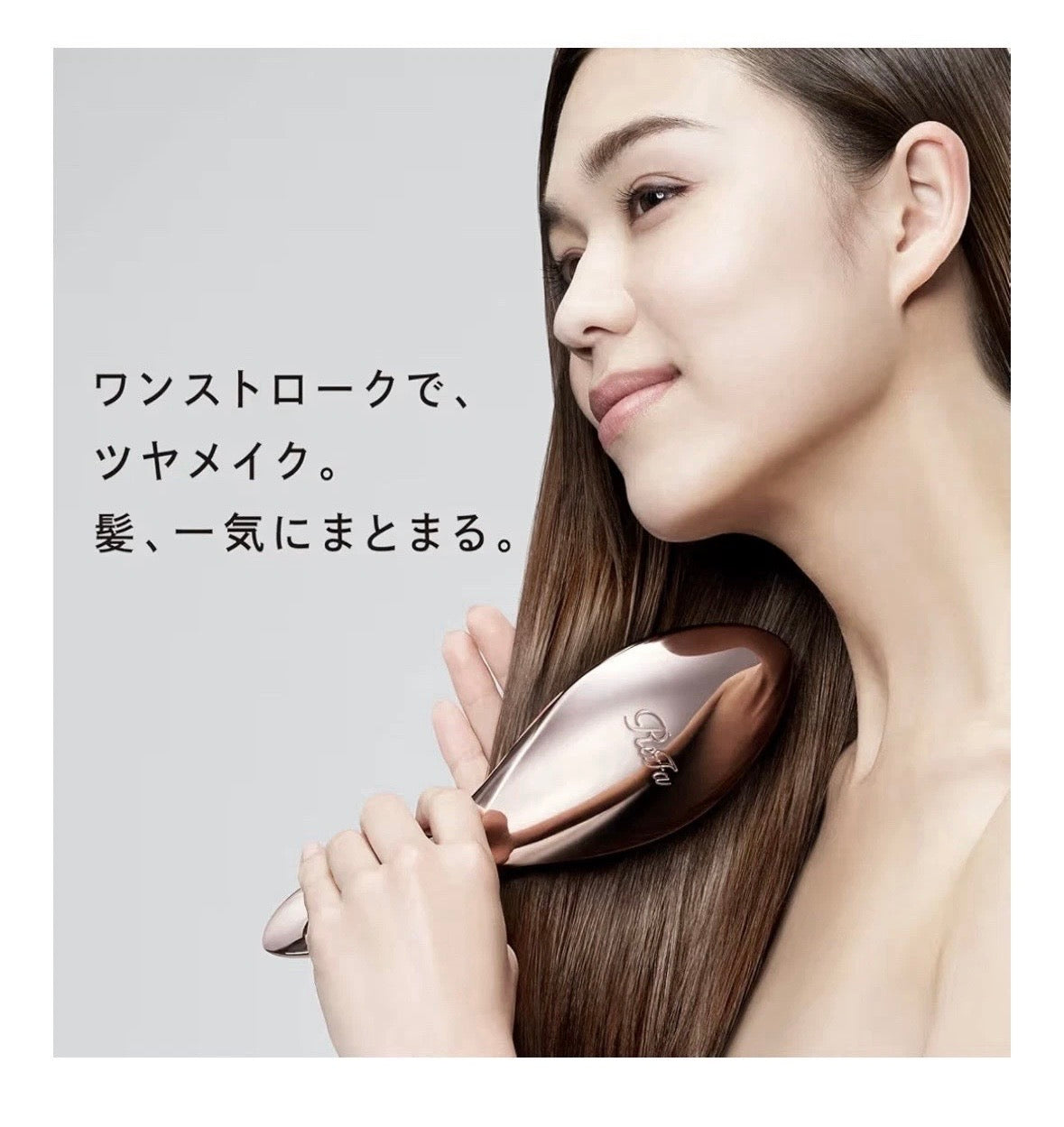 ReFa Brush Premium Hair Brush Scalp Care Anti-Static Made in Japan