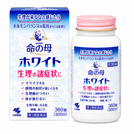 Kobayashi Inochi no Haha White 360 Tablets PMS & Menstrual Symptom Support 11 Herbal Ingredients Japan