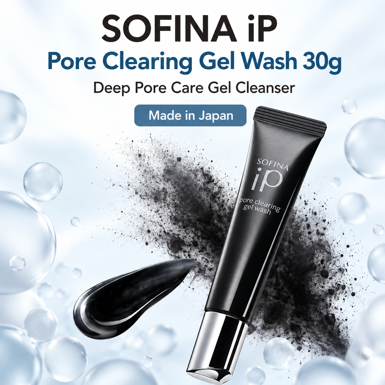 SOFINA iP Pore Clearing Gel Wash 30g – Deep Pore Care Japan