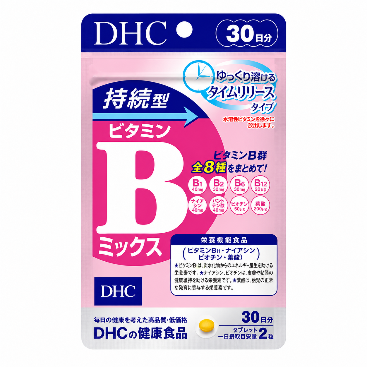 DHC Time-Release Vitamin B Complex for Daily Energy & Wellness