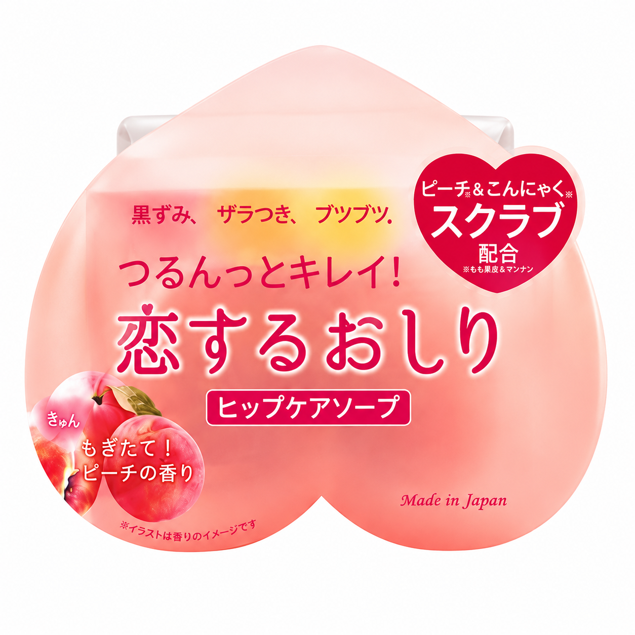 Pelican Peach Hip Care Soap (Koisuru Oshiri) Peach Scrub & Moisturizing Soap for Smooth Skin