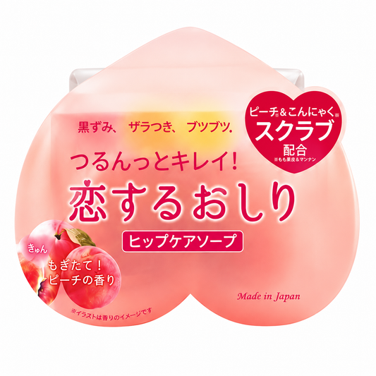 Pelican Peach Hip Care Soap (Koisuru Oshiri) Peach Scrub & Moisturizing Soap for Smooth Skin
