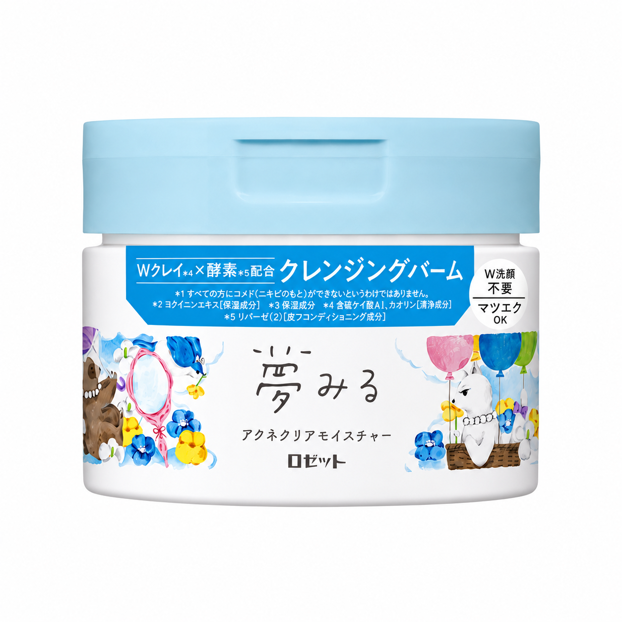 Rosette Yume Miru Cleansing Balm 90g | Japanese 5-in-1 Cleansing Balm | Made in Japan