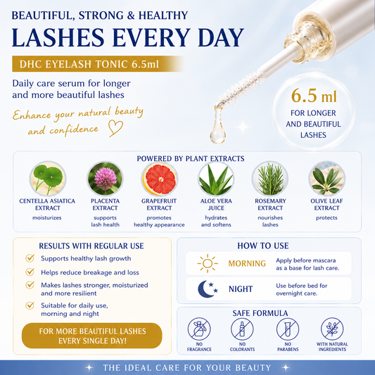 DHC Eyelash Treatment Serum Moisturizing Japan