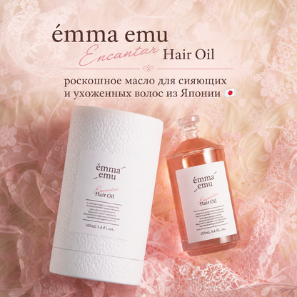 emma emu Encantar Hair Oil 100ml Multi-purpose Beauty Oil for Hair, Body, and Nails, from Japan