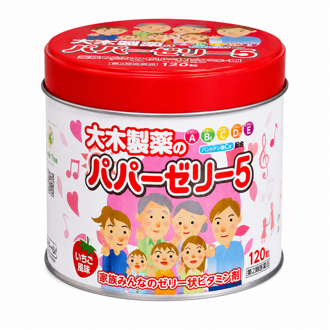 Papa Jelly 5 Strawberry Vitamin Jelly Tablets 120 Count A B6 C D2 E & Calcium Japan