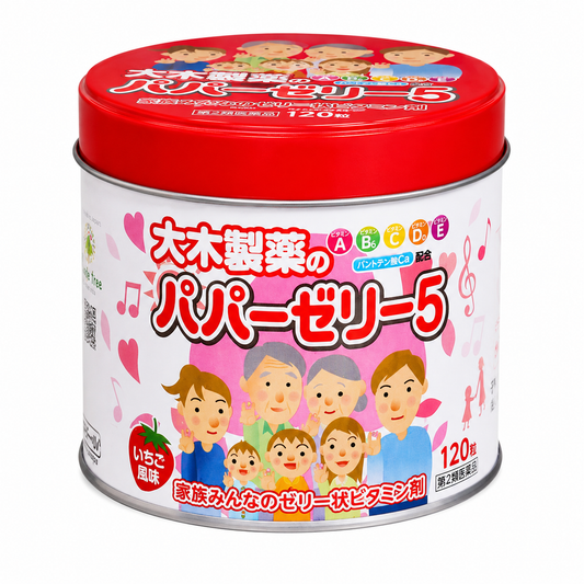 Papa Jelly 5 Strawberry Vitamin Jelly Tablets 120 Count A B6 C D2 E & Calcium Japan