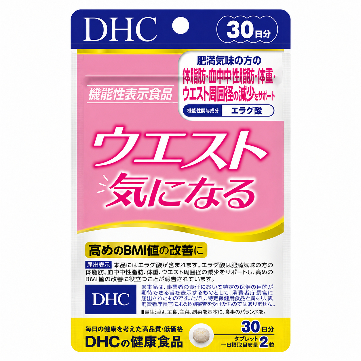DHC Waist Support Ellagic Acid BMI & Waist Care Japan