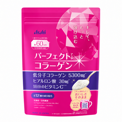 Japan Asahi Perfect Collagen Powder 60Days 2Month Beauty Supplement