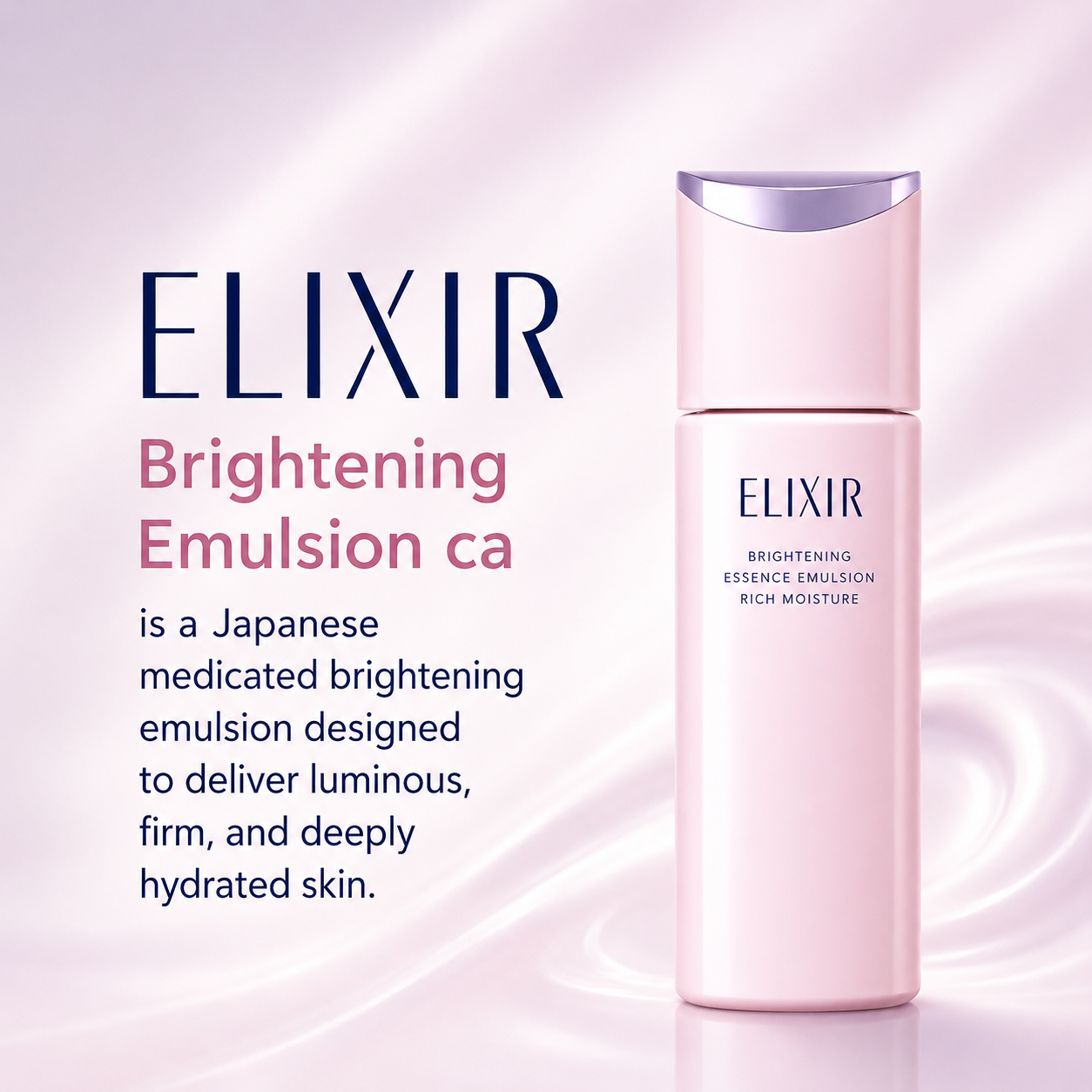 ELIXIR Brightening Emulsion ca | Firm & Deeply Hydrate Skin Japan