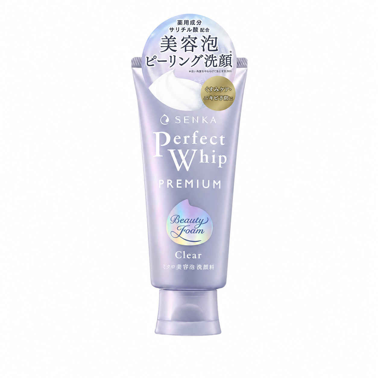 SENKA Perfect Whip Beauty Foam White Clay Facial Cleanser Deep Cleansing Face Wash Japan