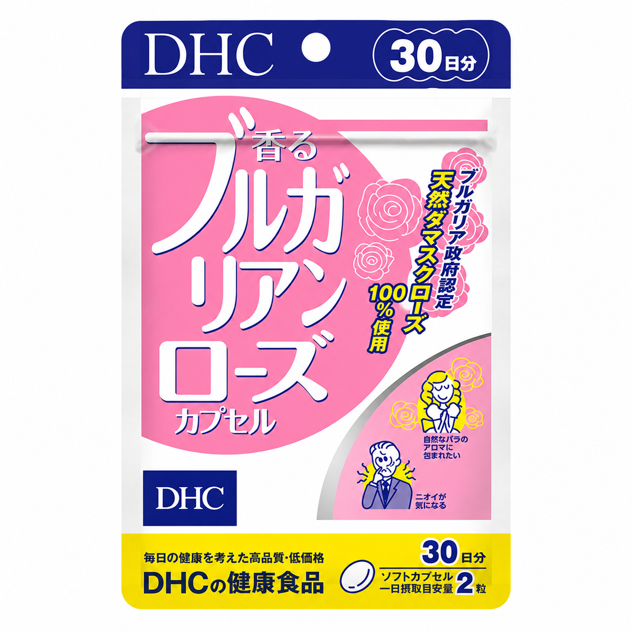 DHC Bulgarian Rose Capsules | Premium Natural Rose Oil | Beauty & Daily Freshness