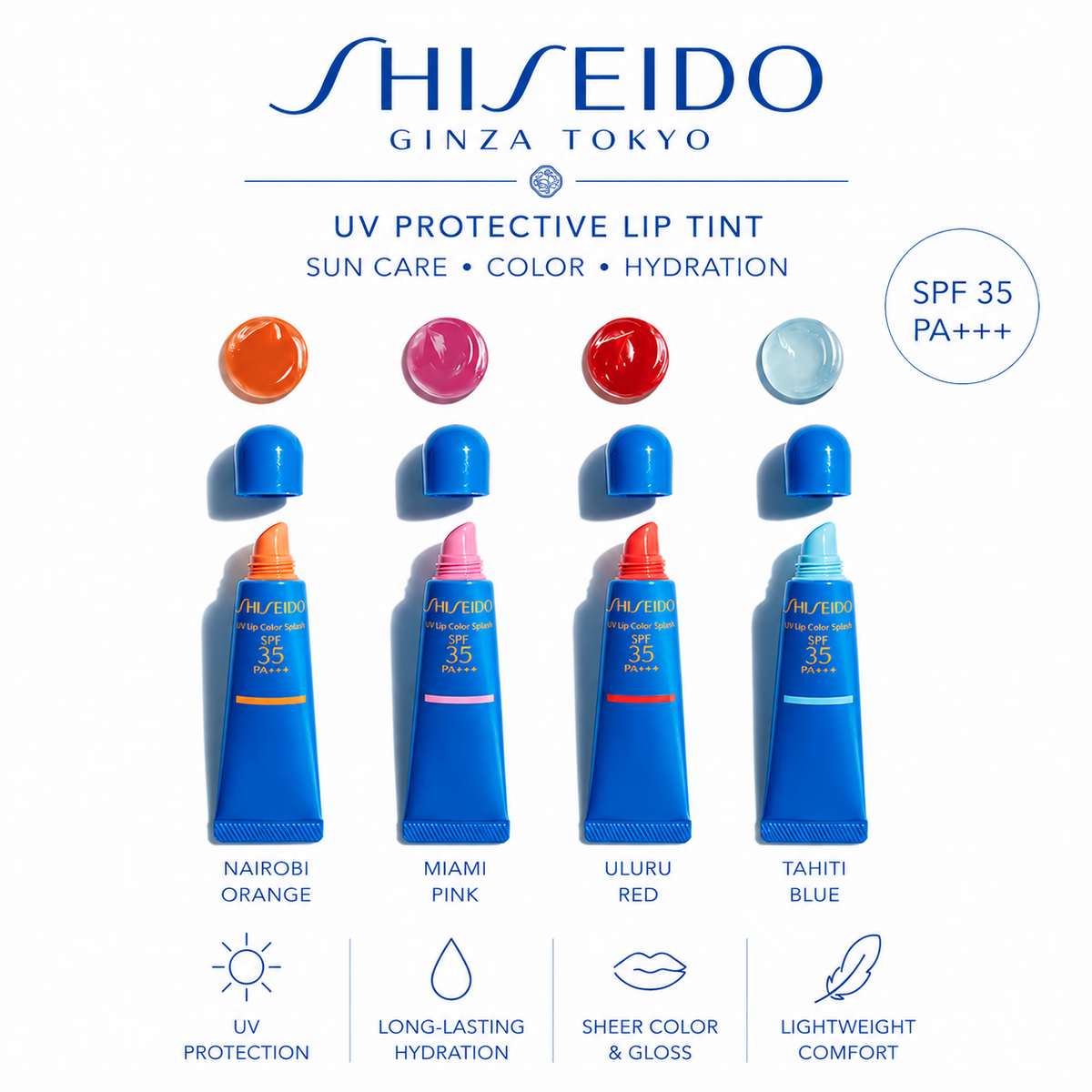 SHISEIDO GINZA TOKYO UV Lip Color Splash – Uluru SPF35 PA+++ 10g