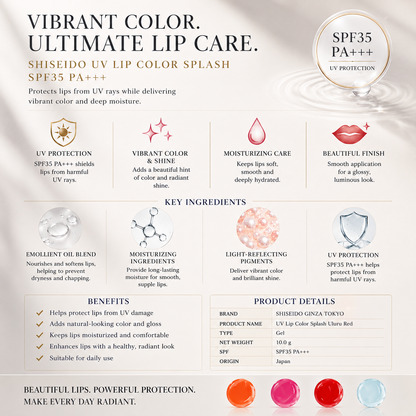 SHISEIDO GINZA TOKYO UV Lip Color Splash – Uluru SPF35 PA+++ 10g