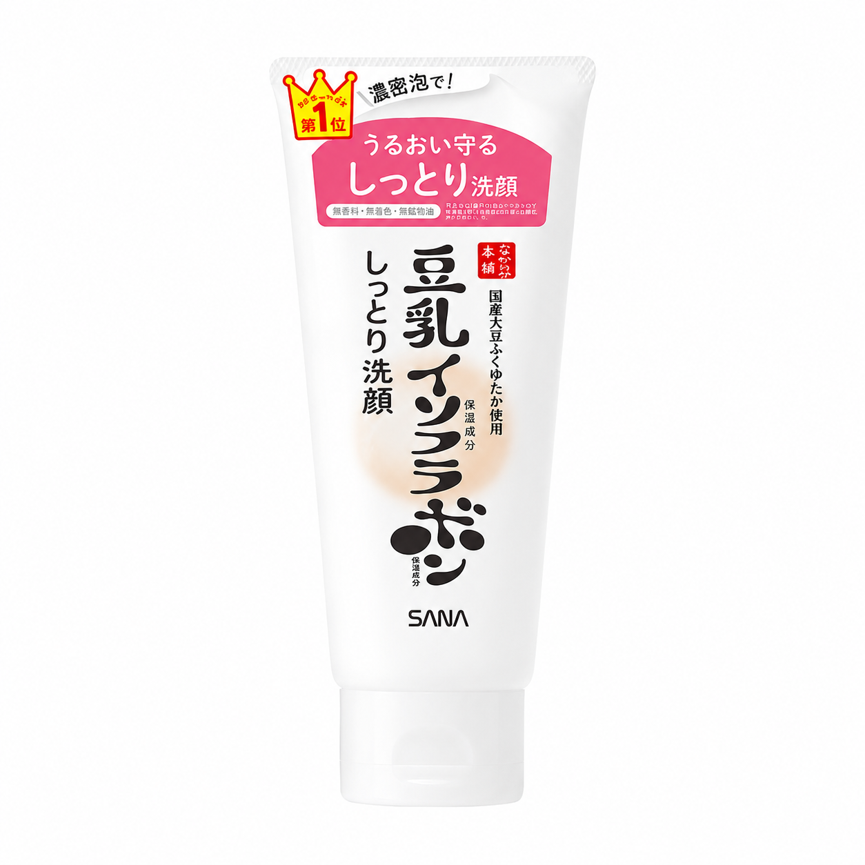 SANA Nameraka Honpo Moist Cleansing Face Wash NC Soy Isoflavone Japan