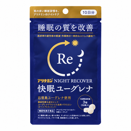 ARINAMIN NIGHT RECOVER Kaimin Euglena – 30 Tablets