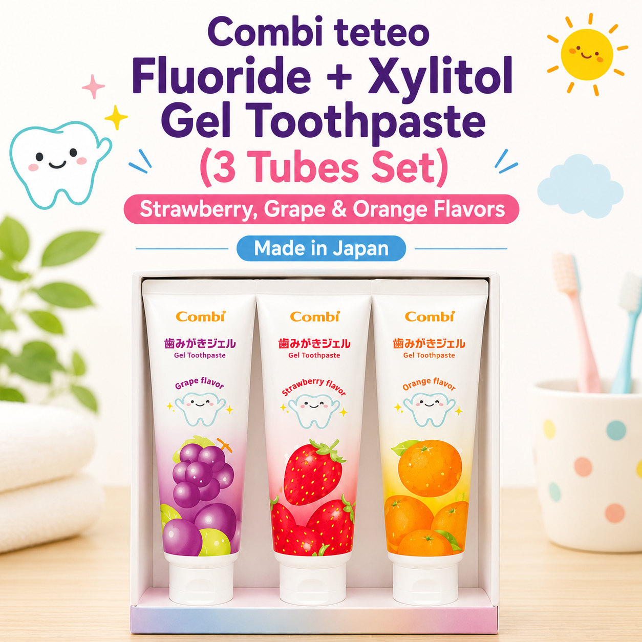 Combi teteo Fluoride + Xylitol Gel Toothpaste(3 Tubes Set)