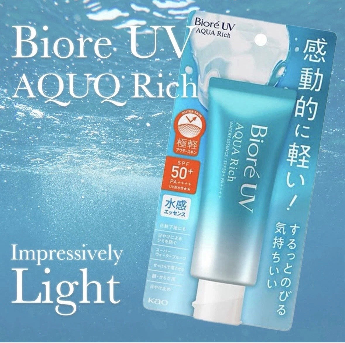 Biore UV Aqua Rich Watery Essence A Sunscreen SPF50+ PA++++ Japan