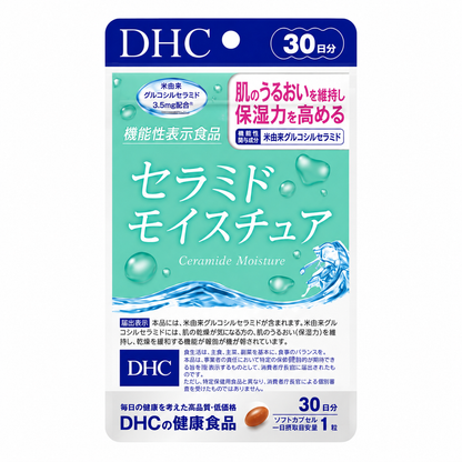 DHC Ceramide Moisture Supplement 30 Days Japan