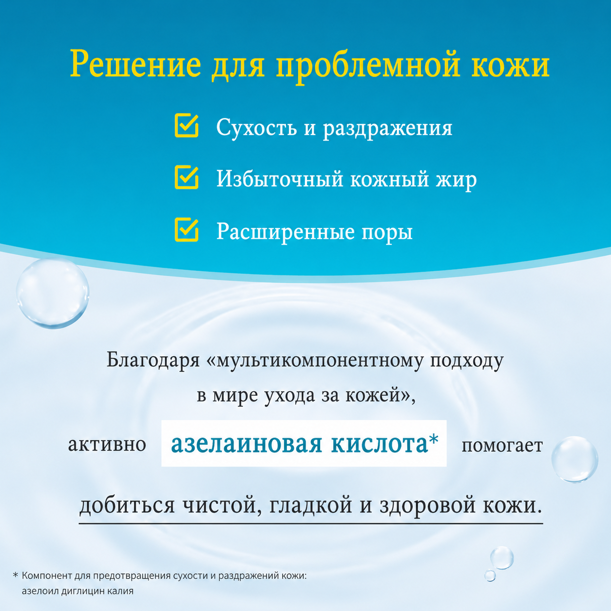 LuLuLun HYDRA-AZ-MASK– Japanese Moisturizing Face Mask