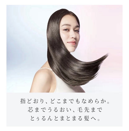 ReFa Milk Protein Treatment Premium Hair Treatment Japan
