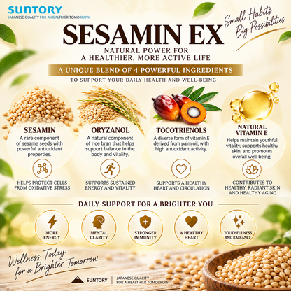 SUNTORY SESAMIN EX + Oryza Plus – 90 Soft Capsules