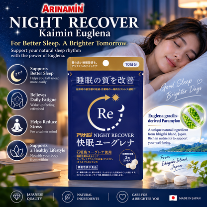 ARINAMIN NIGHT RECOVER Kaimin Euglena – 30 Tablets