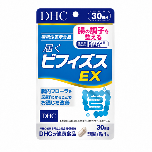 DHC Bifidus EX 30 Days Supplement Made in Japan