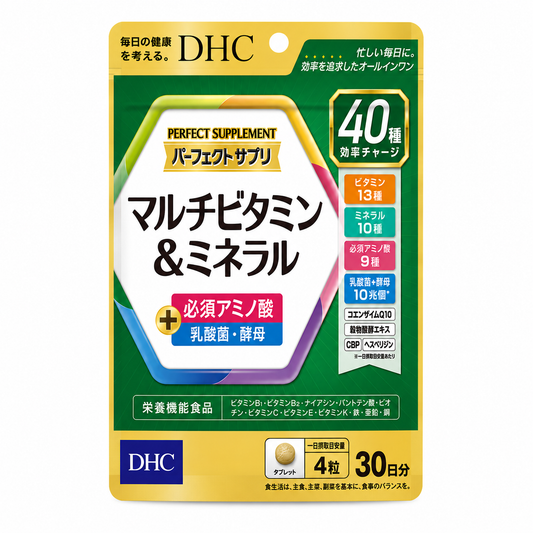 DHC Perfect Supplement Multivitamin & Minerals Japan