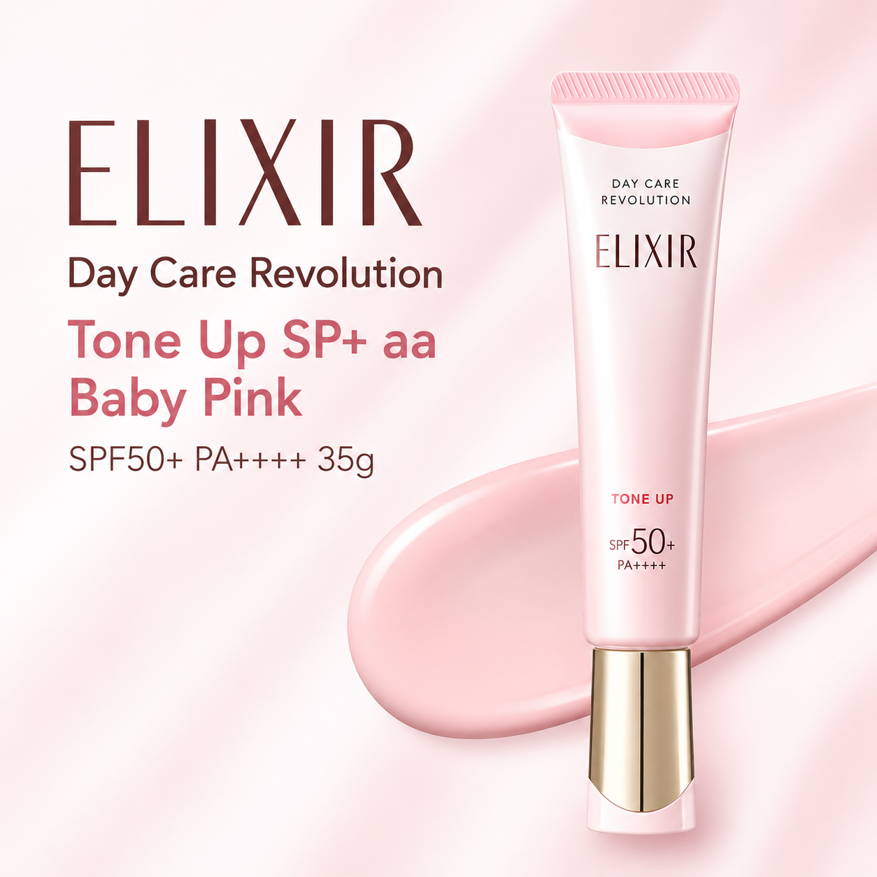ELIXIR UV Emulsion Tone Up Baby Pink SPF50+ PA++++ Sunscreen Primer