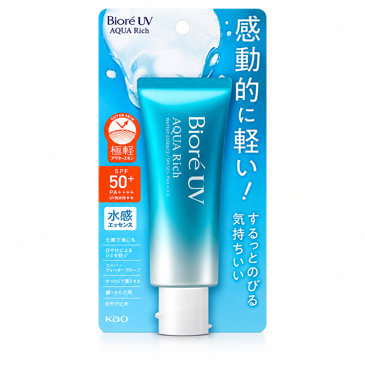 Biore UV Aqua Rich Watery Essence A Sunscreen SPF50+ PA++++ Japan