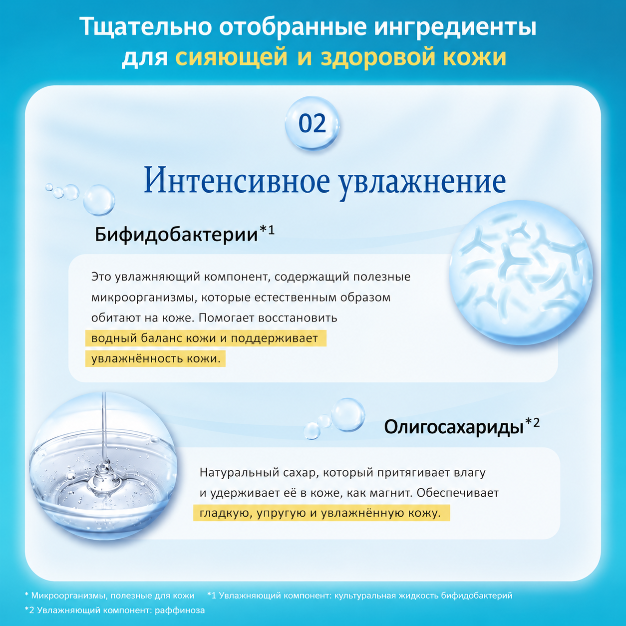LuLuLun HYDRA-AZ-MASK– Japanese Moisturizing Face Mask