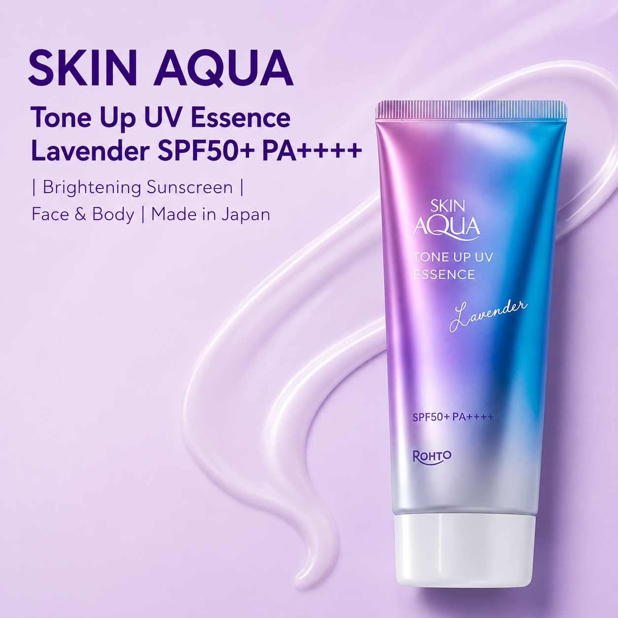 SKIN AQUA Tone Up UV Essence Lavender SPF50+ PA++++ | Sunscreen Japan
