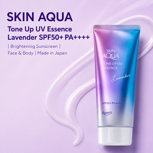 SKIN AQUA Tone Up UV Essence Lavender SPF50+ PA++++ | Sunscreen Japan